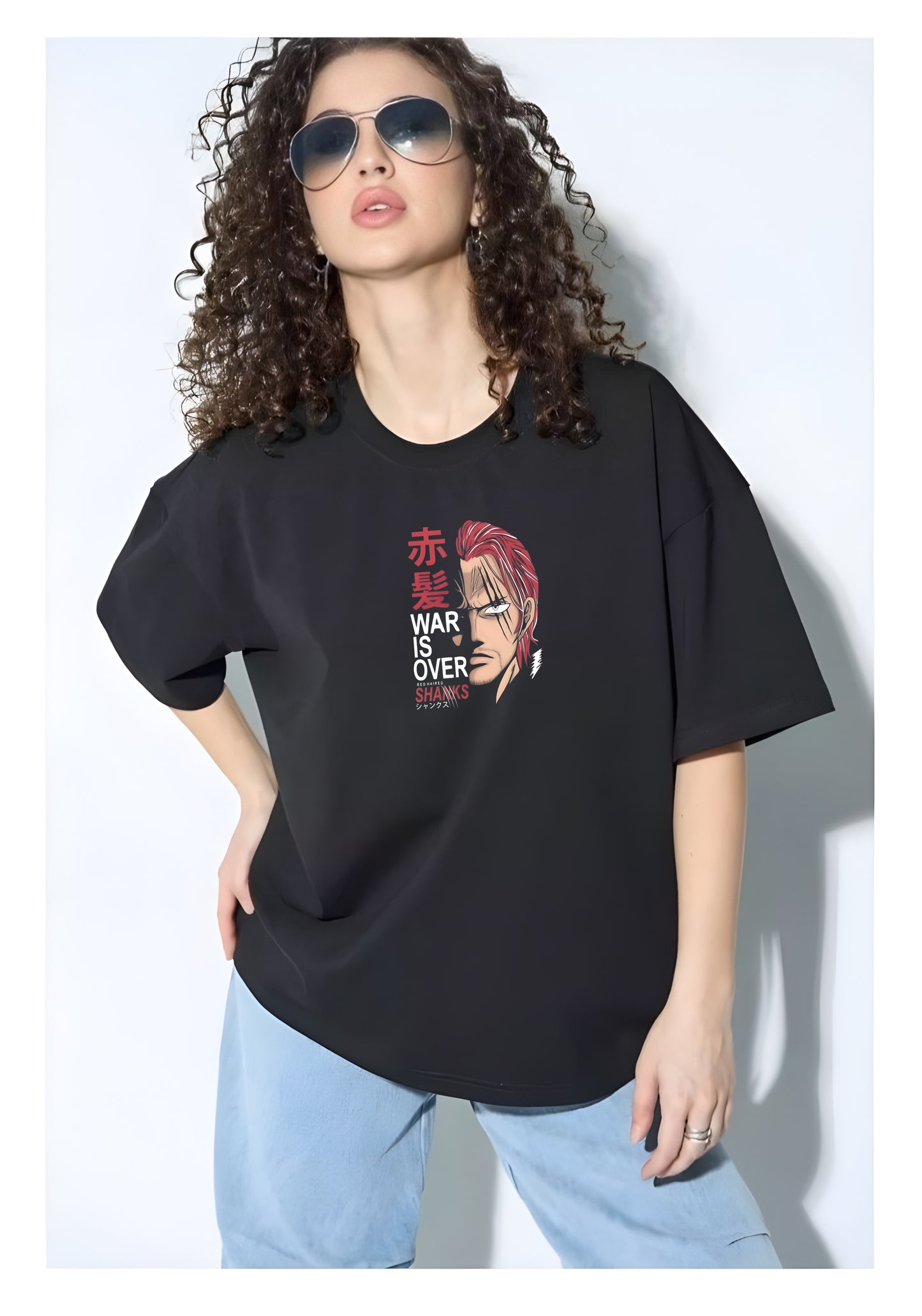 WAR IS OVER Oversized T-shirt