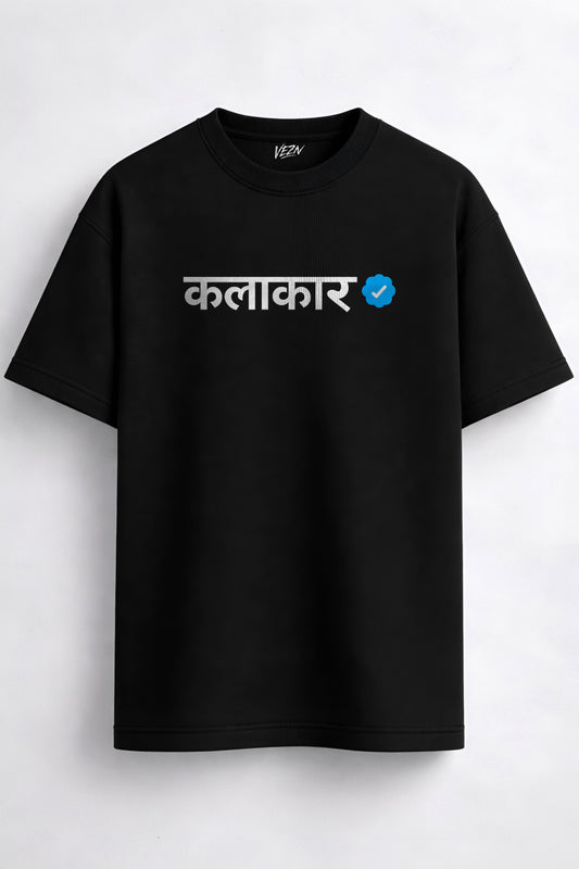 KALAKAR Oversized T-shirt