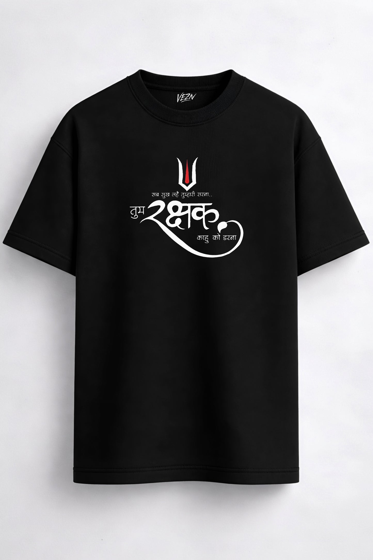 RAKSHAK Oversized T-shirt