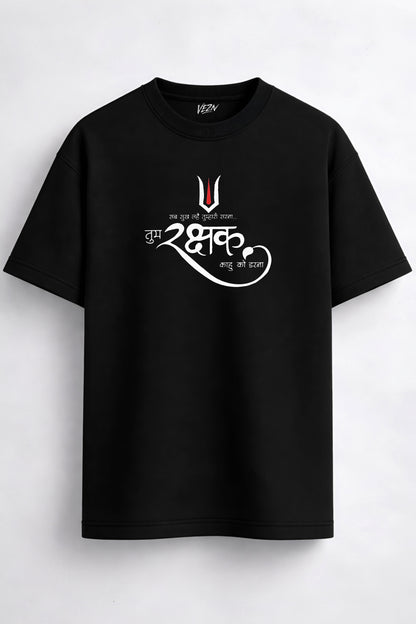 RAKSHAK Oversized T-shirt