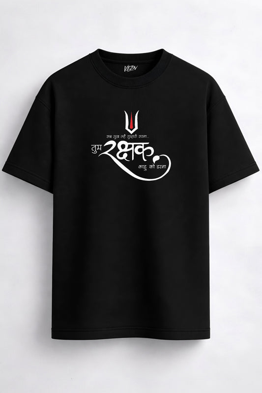 RAKSHAK Oversized T-shirt