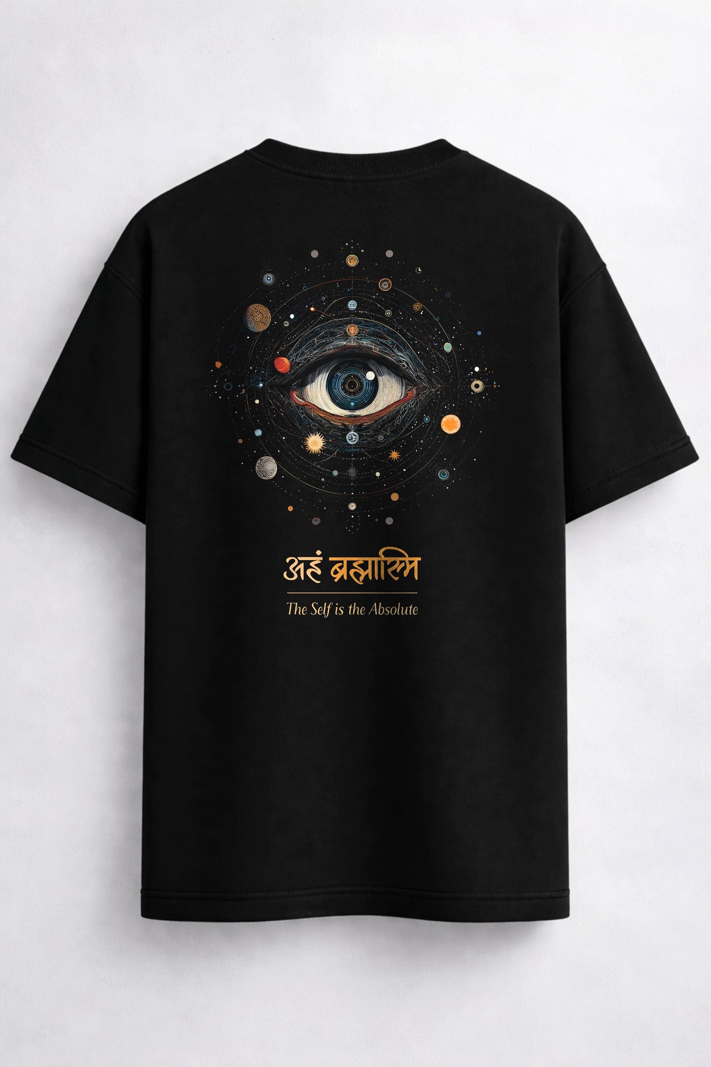 AHAM BRAHMASMI Oversized T-shirt