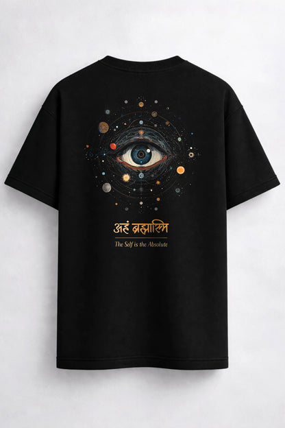 AHAM BRAHMASMI Oversized T-shirt