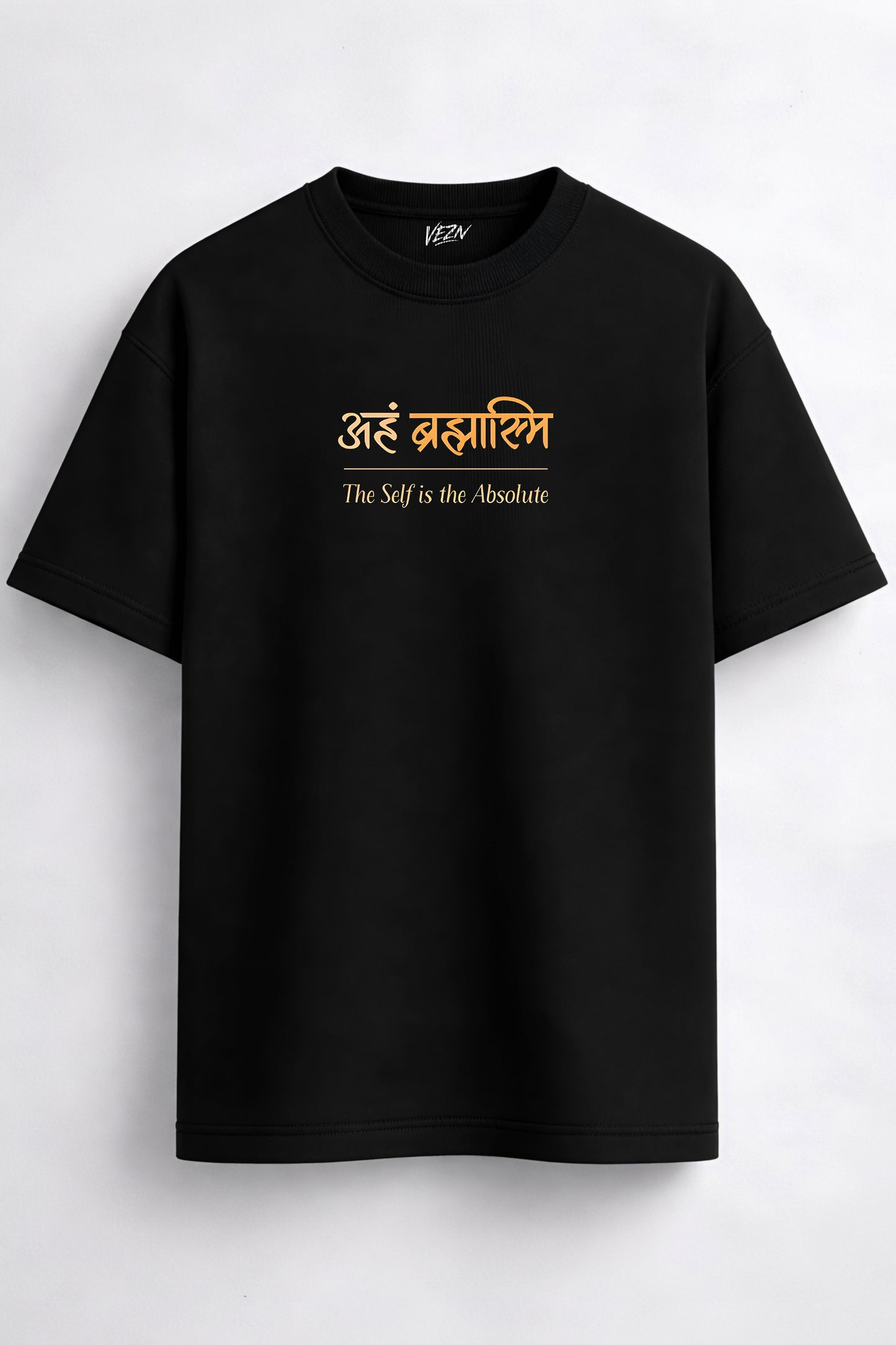 AHAM BRAHMASMI Oversized T-shirt
