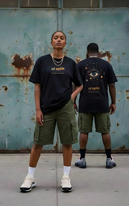 AHAM BRAHMASMI Oversized T-shirt